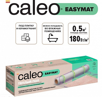Нагревательный мат для теплого пола CALEO EASYMAT 180 Вт/м2, 2 м2
